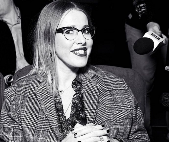 Вот это идиллия: Ксения Собчак и Максим Виторган наслаждаются выходными вместе