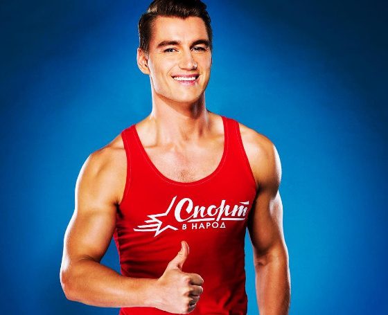 Алексей Воробьев подарил поклоннице дом! Тоже хочешь? Это вполне реально!