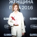 Ирина Горбачёва