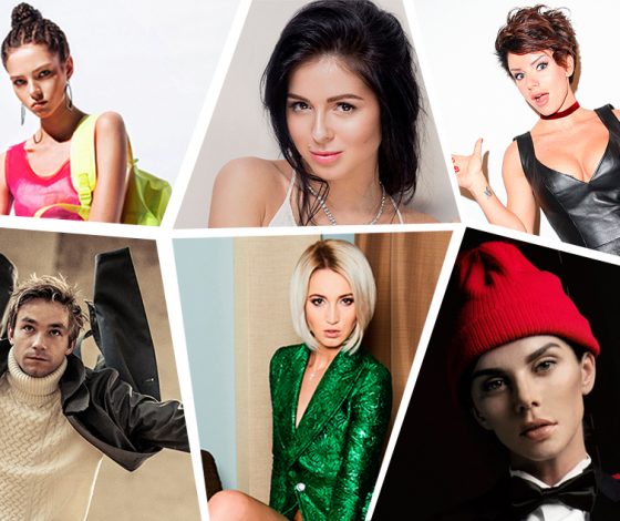 Осторожно: эксклюзив! Что мы узнали о наших героях за 2016 год?