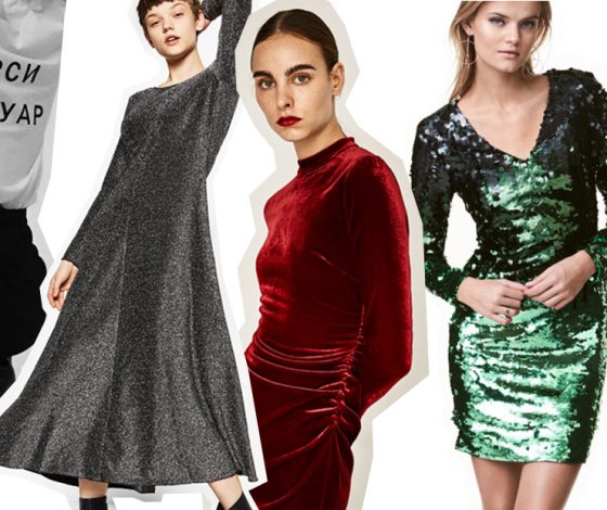 Как одеться на новогодний корпоратив?