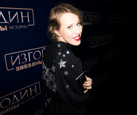 Ксения Собчак и другие звёзды на премьере «Изгой-один: Звёздные войны. Истории» в Москве