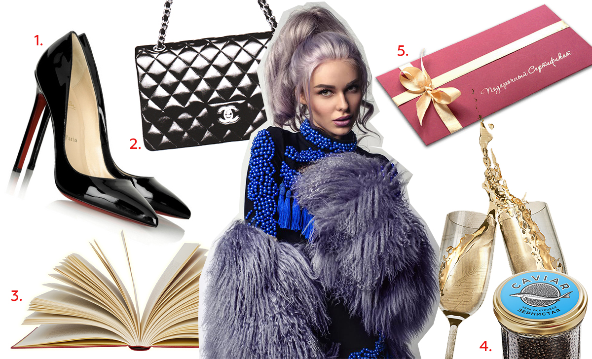 как выбрать подарок на новый год советы звезд