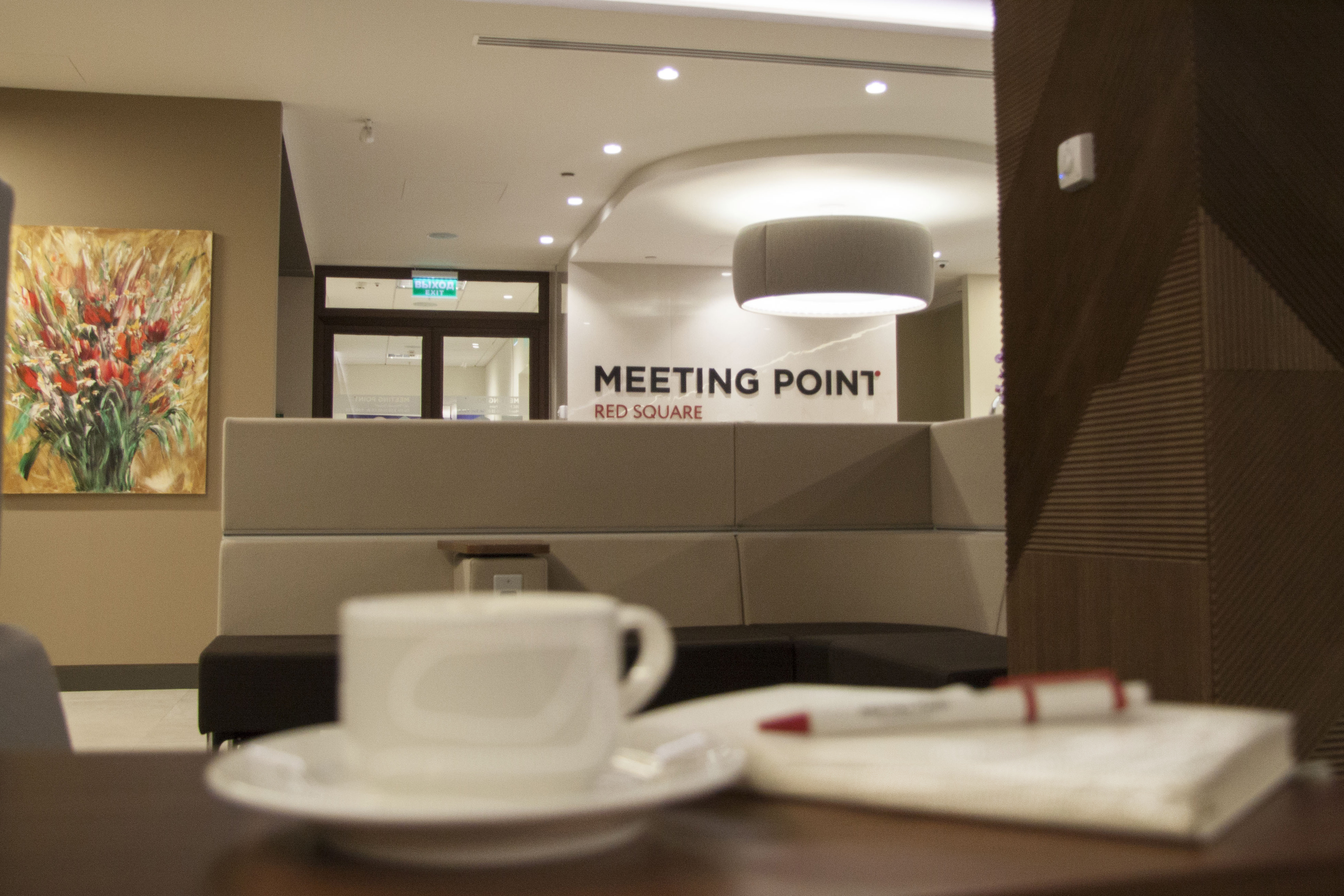 Meeting point