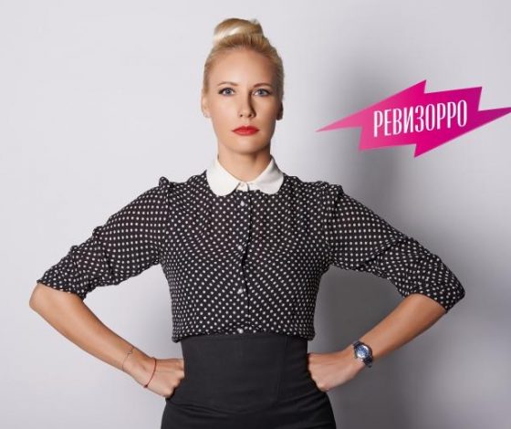 МВД назвало действия программы «Ревизорро» незаконными