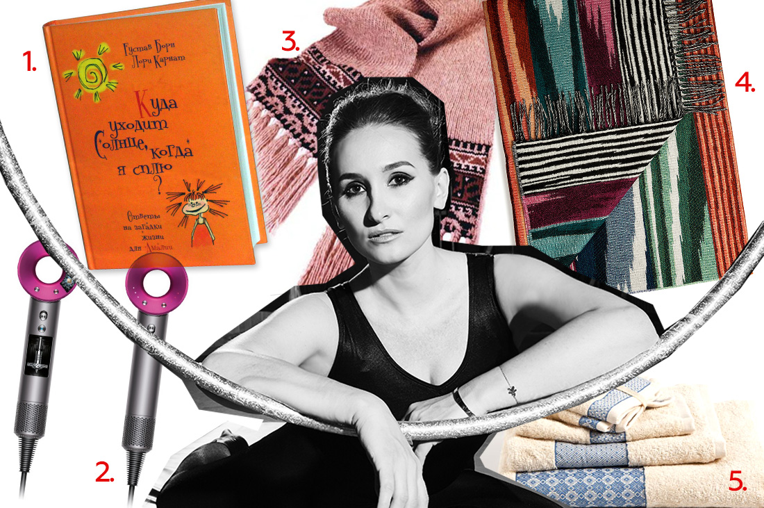 анастасия винокур