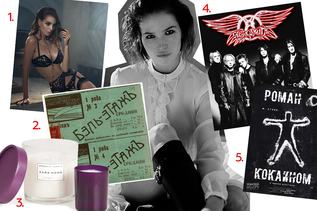 лукерья ильяшенко