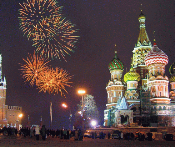 Где отдыхают звезды в новогодние праздники?