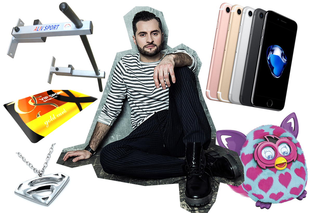 иракли новый год