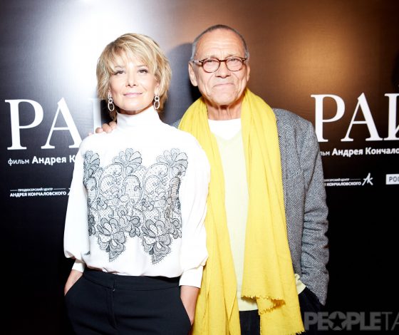 Андрей Кончаловский и Юлия Высоцкая, Светлана Бондарчук, Алла Пугачева и Татьяна Навка на премьере фильма «Рай»