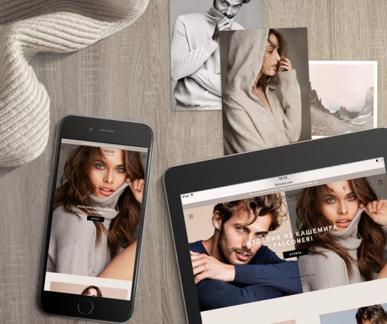 Теперь вещи Falconeri можно покупать, не выходя из дома: бренд запустил онлайн-магазин