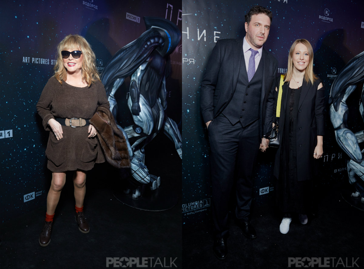 Премьера фильма "Притяжение"