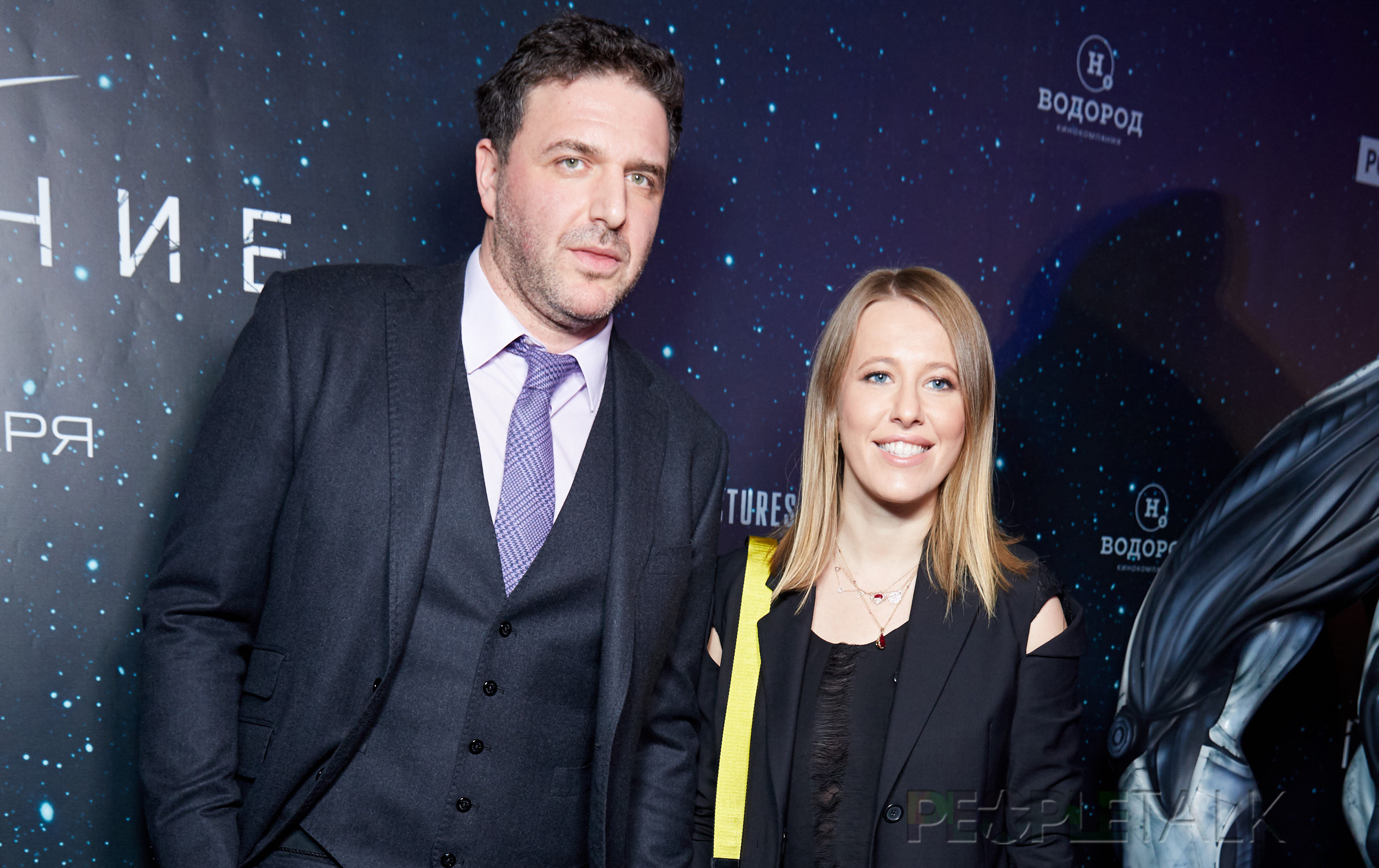 Максим Виторган и Ксения Собчак