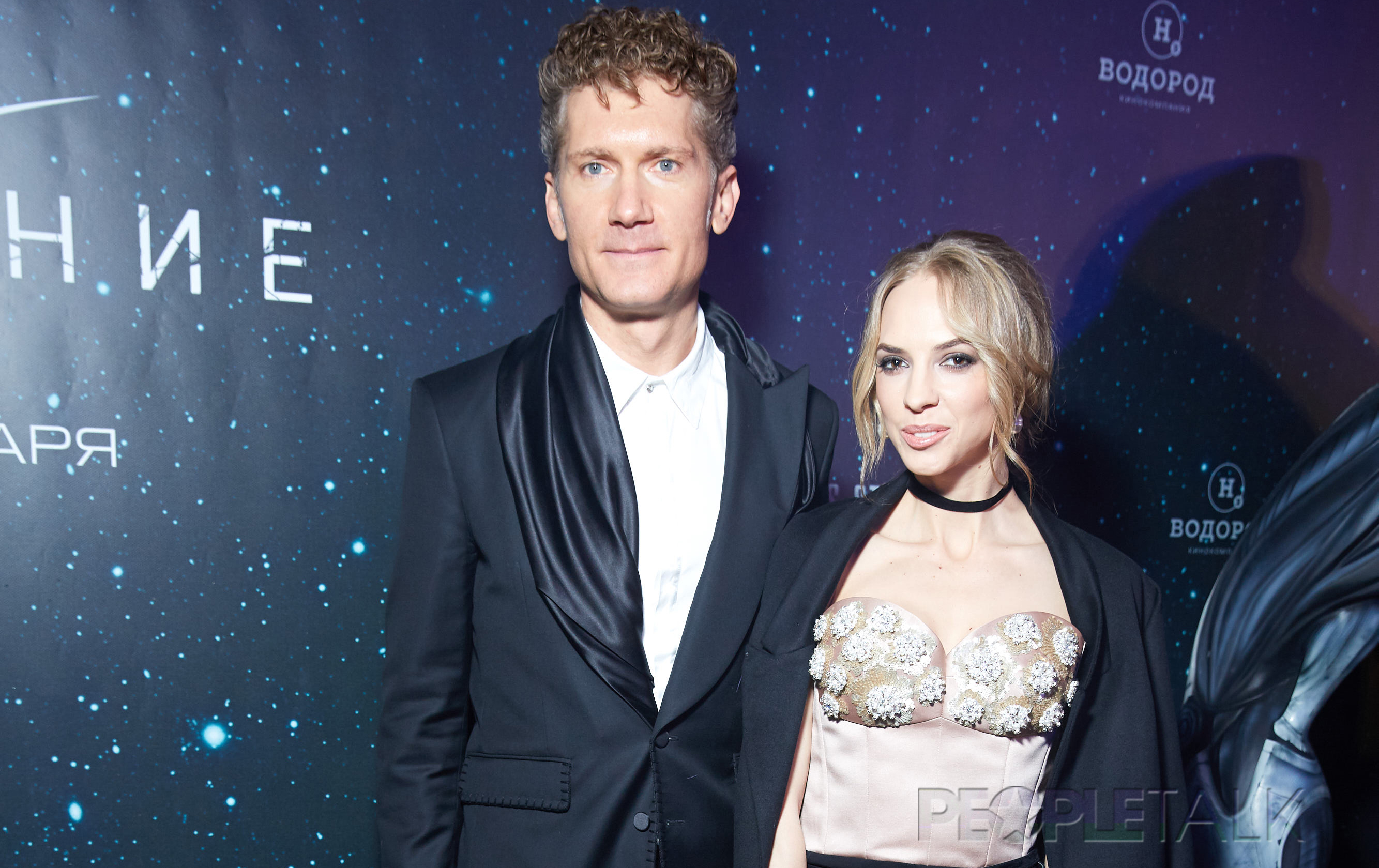 Илья Бачурин и Надежда Сысоева