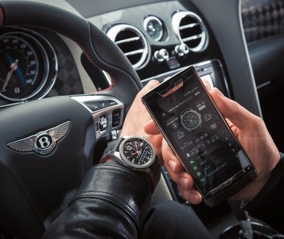 Breitling создал лимитированную коллекцию часов для Bentley