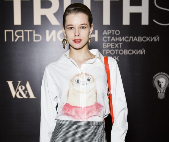 Светская Москва на дне рождения Электротеатра Станиславский