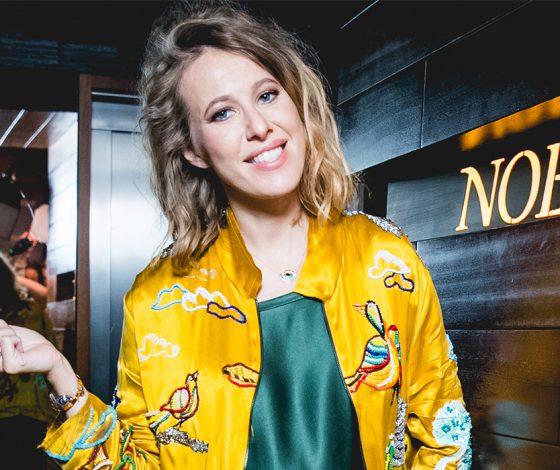 Ксения Собчак показала подросшего сына