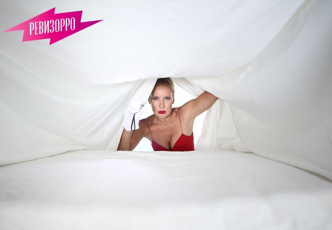 лена летучая