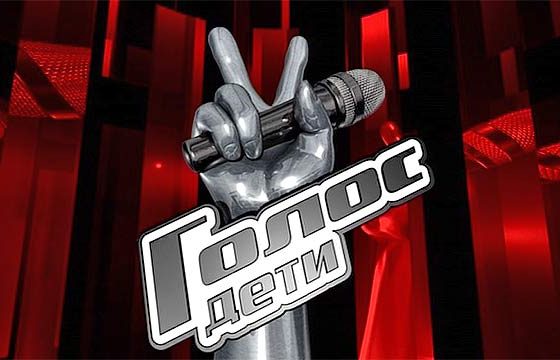 «Голос. Дети». Объявлены имена наставников!
