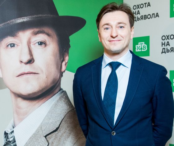 Сергей Безруков на премьере сериала «Охота на дьявола»