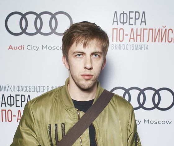 Александр Паль провел ночь в отделении полиции!