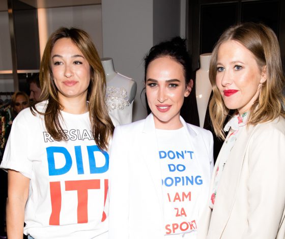 Ксения Собчак, Валерия, Айсель Трудел и другие звезды на презентации капсульной коллекции ZASPORT