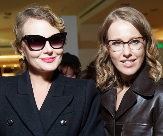 Рената Литвинова, Ксения Собчак, Кристина Орбакайте, Дмитрий Хрусталев и Аглая Тарасова на показе Bosco Family