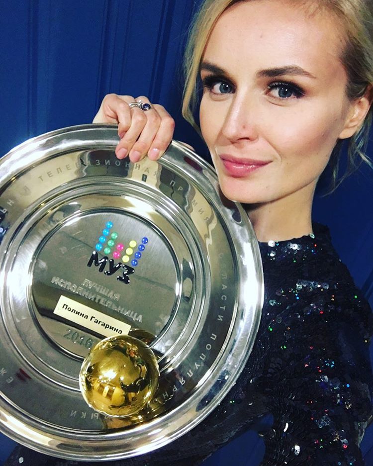 Полина Гагарина радовалась номинации на премию МУЗ-ТВ