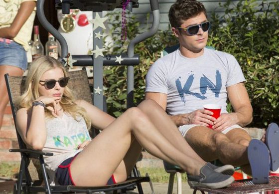 Прогулка, поездка за город или..просмотр сериалов: что надеть на майских в зависимости от твоих планов