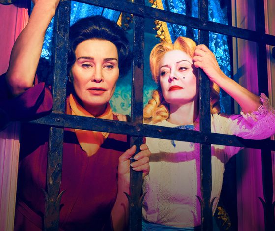 Что смотреть: PEOPLETALK советует сериал «Вражда»