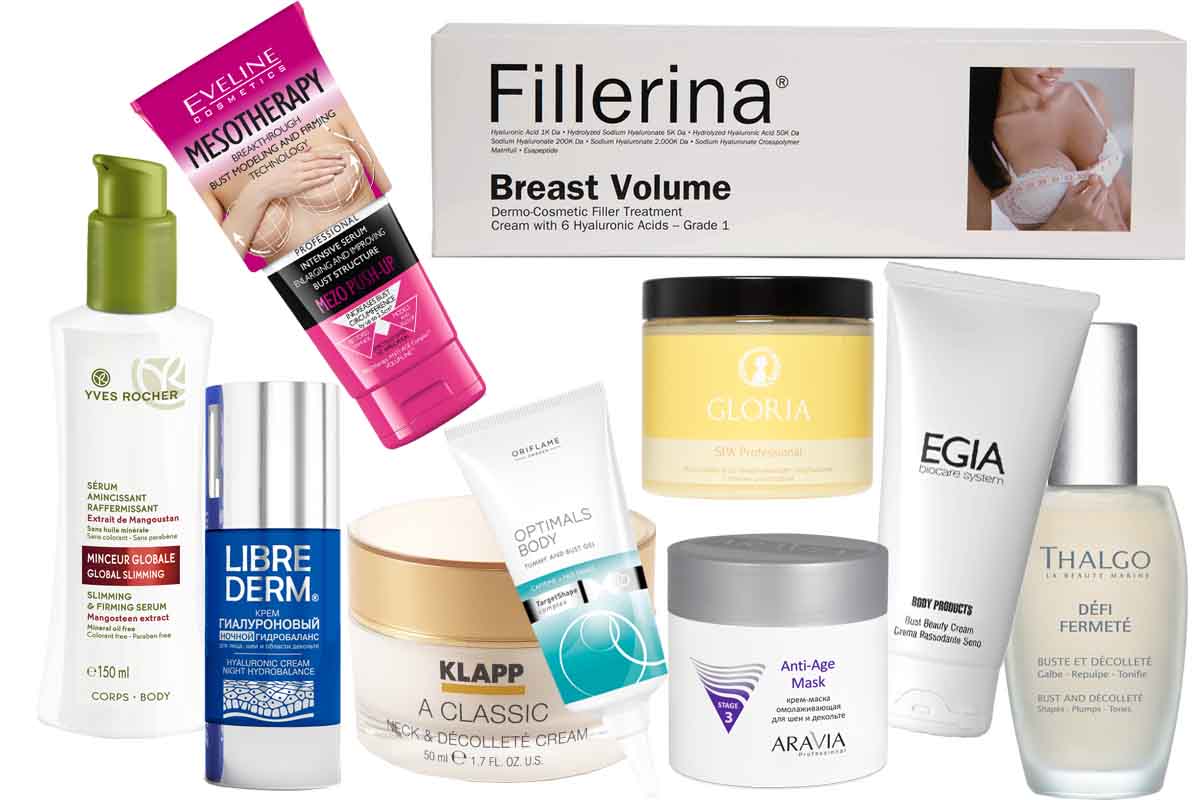 косметика для груди