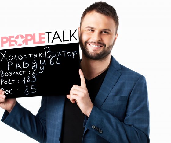 Холостяк недели: ресторатор из Латвии Виктор Равдиве