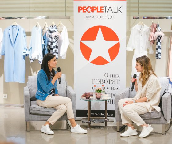 В Смоленском Пассаже прошел public talk с дизайнером MAKODAY Ириной Макодай