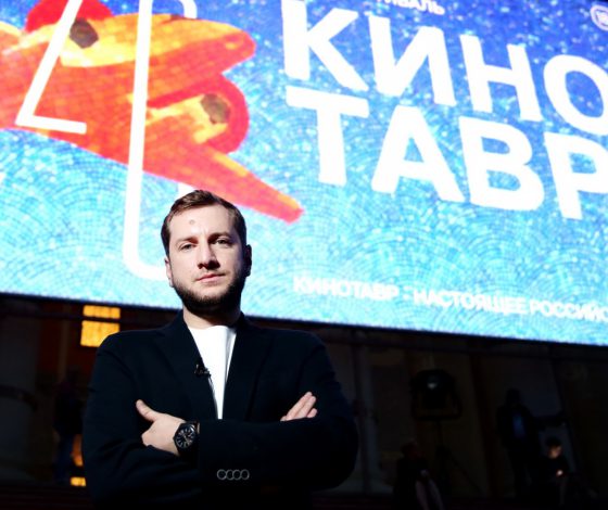 «Кинотавр»: объявлены даты открытого кинофестиваля