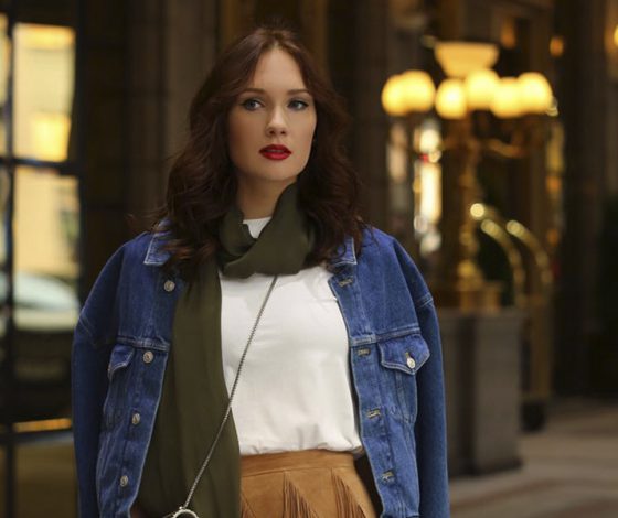 Look дня: Анастасия Щипанова