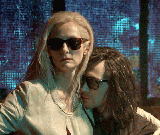 Планы на выходные 17-18 июня: Mоët Party Day, завтрак в Favorite Cake и ночь Джима Джармуша