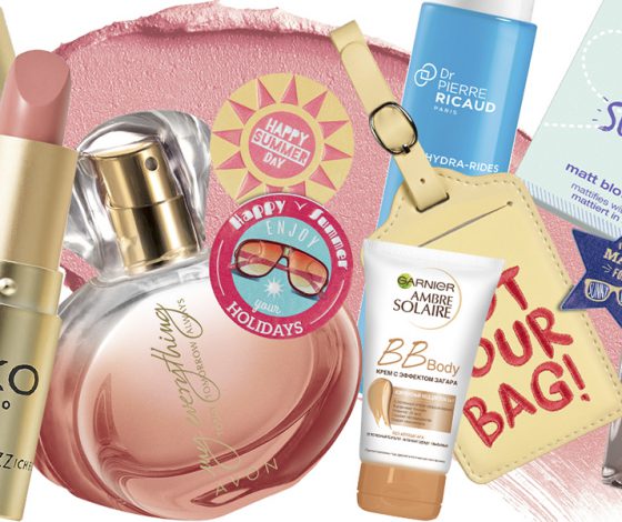 Новинки недели: недорогая косметика высокого качества