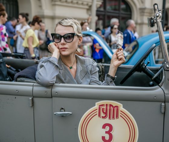 Для всех любителей ретро и скорости: ГУМ-Авторалли 2017 уже скоро