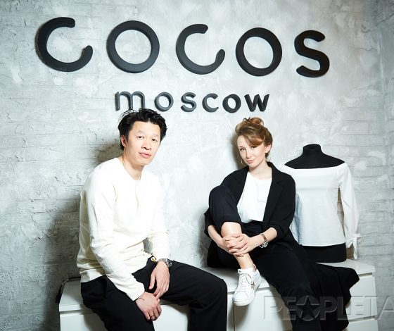 Марка недели: Cocos Moscow