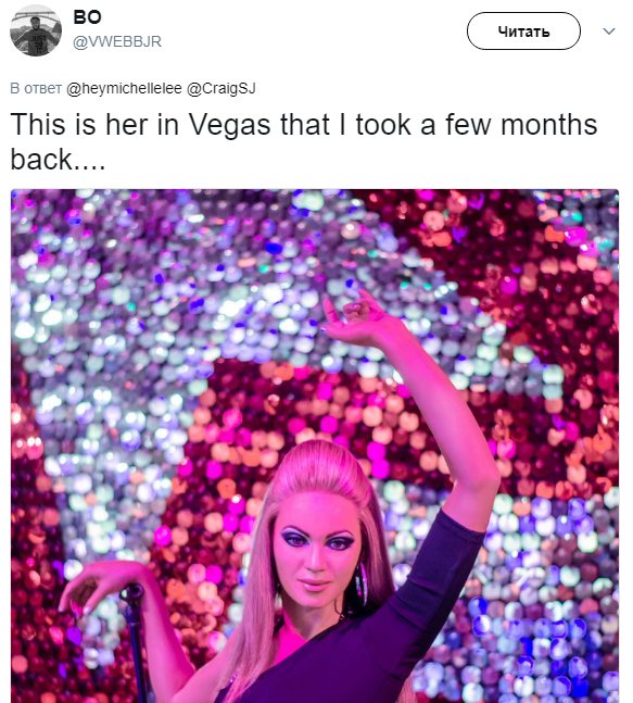 Это Бейонсе в Вегасе, я сфотографировал несколько недель назад