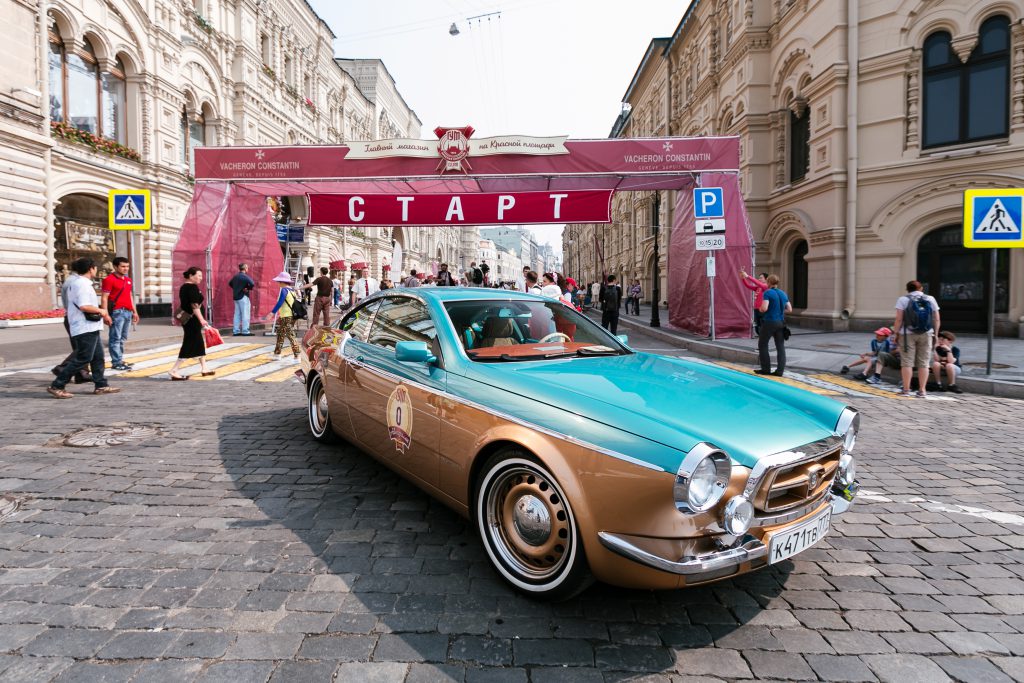 ГУМ-Авторалли