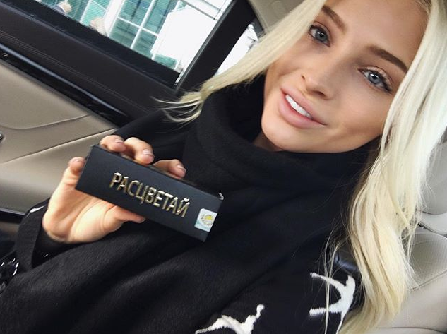 Алена Шишкова