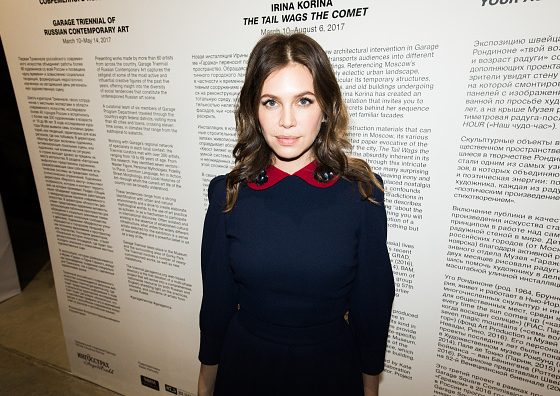 Редкий выход: Даша Жукова на прогулке с бойфрендом