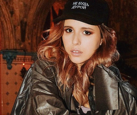 20 откровенных вопросов Эльвире Т