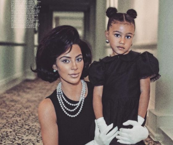 В Сети критикуют новую обложку с Ким Кардашьян! Чем она не угодила?