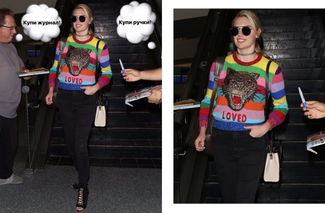 Василий Аккерман