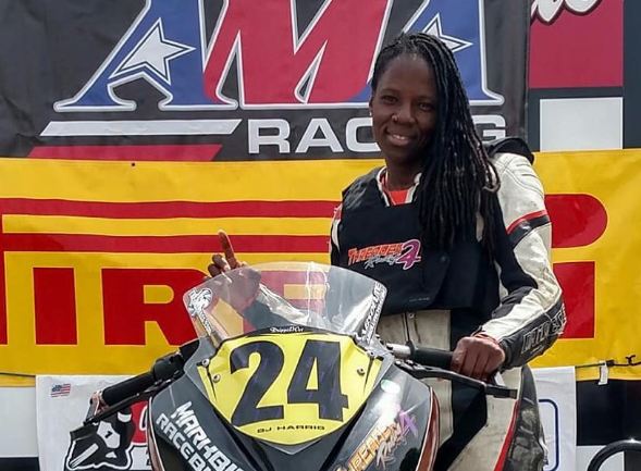 Джой Харрис