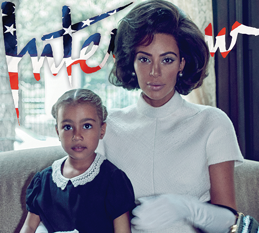 «Неплохо для девушки без талантов, правда?»: Ким дала откровенное интервью