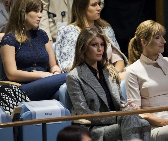 Новый официальный выход Мелании Трамп