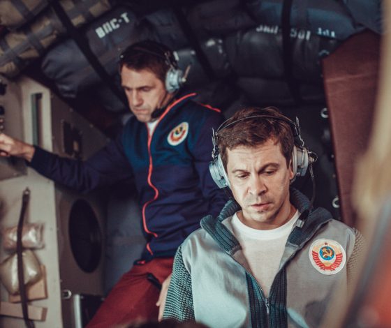 Объявили номинантов на премию Ассоциации продюсеров кино и телевидения